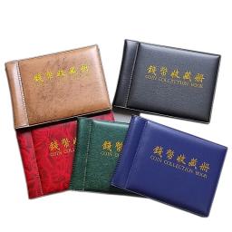 Álbum de Selo Comemorativo, 60 Bolsos, Presentes para Moeda Comemorativa, Emblemas Coleção Livro Titular, Tokens Album, Organizador de Moedas - Image 6
