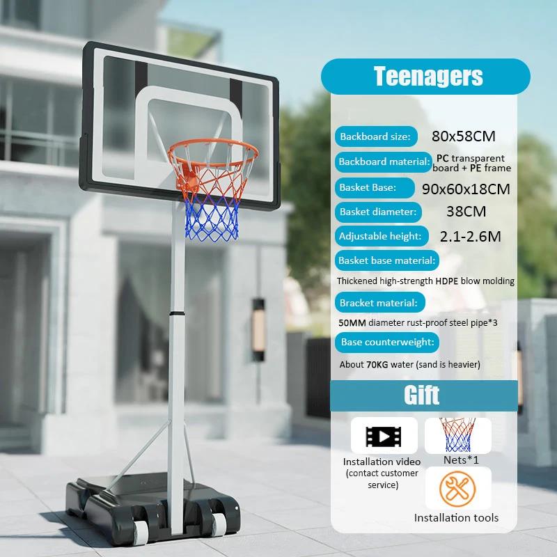 Aro de basquete ajustável para crianças e adultos, suporte de basquete móvel, interior e exterior, prática de tiro - Image 1