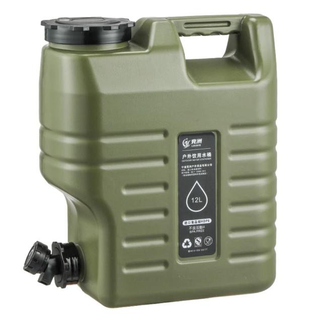 Balde Portátil BPA Free para Água - Ideal para Acampamentos, Caminhadas e Armazenamento de Emergência, 3,2 Galões (12L)