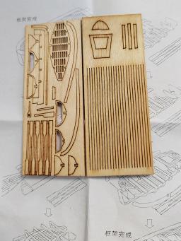 Mini Kits De Construção De Modelo De Barco De Madeira, Halcon1840, Escala 1: 100 - Image 3