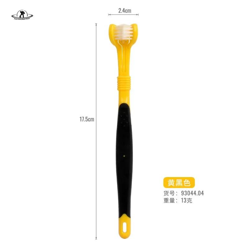Pet Toothbrush Kit para cão e gato, Cuidados dentários, Três cabeças, Escova de dentes, Limpeza dos dentes, Boca do cão - Image 1