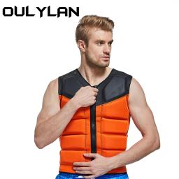 Oulylan-Jaqueta salva-vidas super flutuante para adultos, Surf Raft, Kayak, Pesca, Jet Ski, Esportes Aquáticos, Salvamento Natação - Image 6
