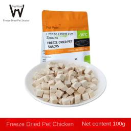 Liofilizado Nuggets de frango, Fat Hair Gills, peito de frango, Egg Lay, carne soprada, Spring Fish, Cat, Dog, recompensa - Image 3