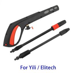 Arma de alta pressão, Lavadora do carro, Pistola de água para YILI, Elitech, Substituição - Image 1