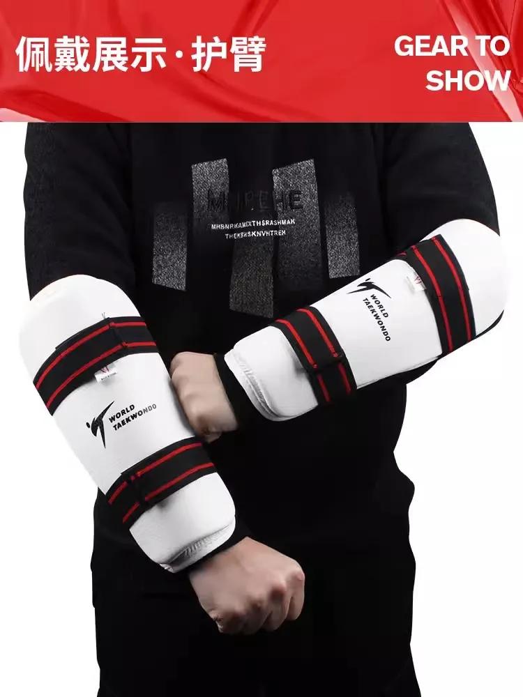 Protetor de braços para taekwondo tkd, 2 peças wtf perna suporte para judo karatê proteção para cotovelo muay thai chute boxe equipamento para crianças - Image 1