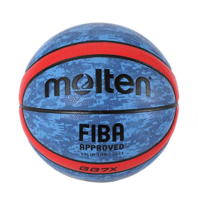Bola de Basquete de Couro PU Derretido para Treinamento - Tamanhos Oficiais 5, 6 e 7 para Todos os Gêneros e Idades