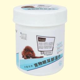 Pet Eye Cleaning Wipes para gatos e cães, Limpeza dos dentes, Limpeza dos dentes - Image 1