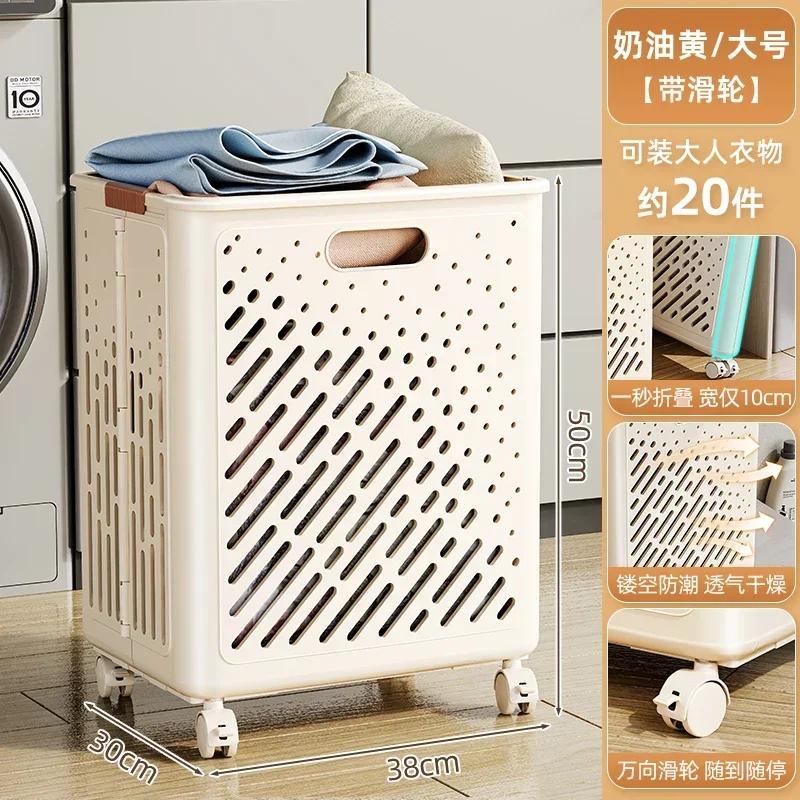Carrinho de armazenamento para tapete de ioga, organizador de equipamentos de ginástica, suporte esportivo com rodas, rack de armazenamento de equipamentos fitness, design portátil - Image 1