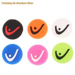 Multi-color vibração amortecedor para raquete de tênis, silicone anti-vibração, acessórios esportivos - Image 1
