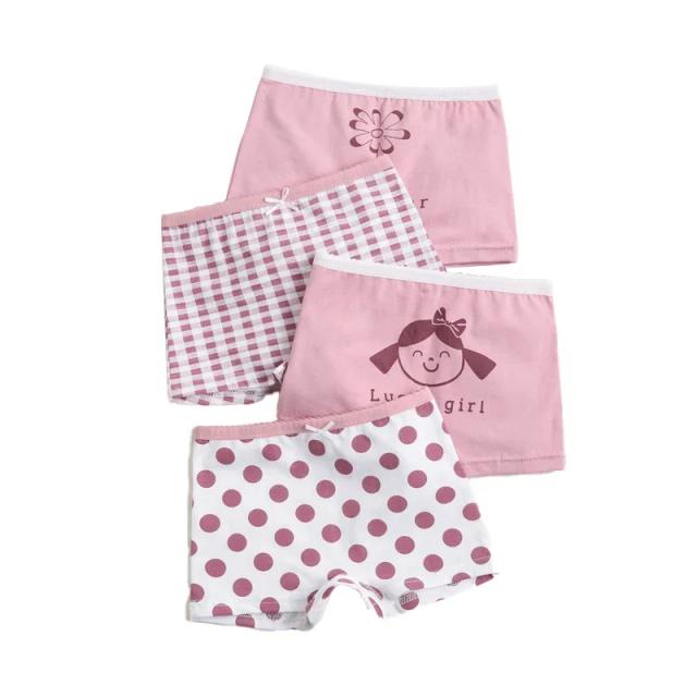 Conjunto Regata Infantil Algodão Estampado Verão 2025