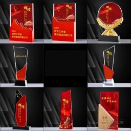 Troféu De Cristal Vermelho Decoração, Criativo Personalizado, Enviar Amigos Prêmios, Lembrança De Dança, Decoração Do Lar - Image 1