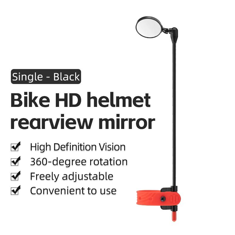 Rockbros espelho retrovisor 360 graus para capacete de bicicleta rotativo flexível alumínio capacete da motocicleta espelho de equitação ajustável - Image 1