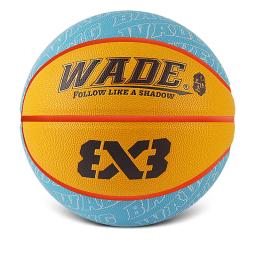 WADE Leather Basketball for Men, bola ao ar livre original para adulto, item de alta qualidade, tamanho oficial 7, PU - Image 5