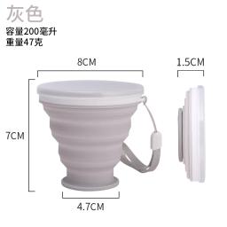 Copo retrátil portátil para esportes ao ar livre, copo de água de silicone, caneca dobrável, viagem multifuncional, 200ml - Image 5