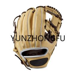 Luvas De Beisebol De Couro, Luvas De Softball, 2000 Luva De Beisebol - Image 2