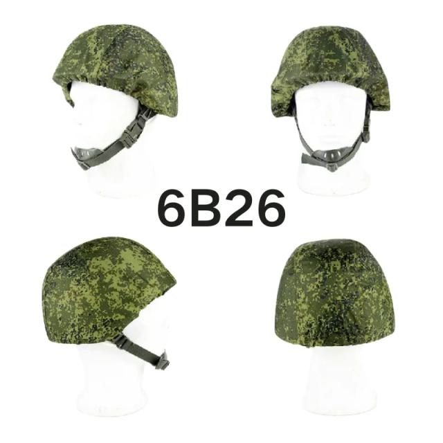 Capacete Tático Russo Hero 6b26/6b47: Proteção Avançada em Aço à Prova de Explosão