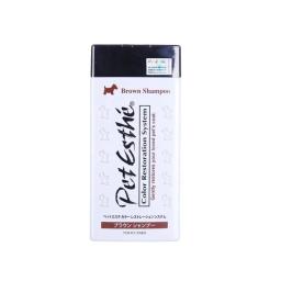 PetEsthe-Shampoo Condicionador Profissional para Cães e Gatos, Pelagem Hidratante, Desodorizante, Macio, Elástico, Suave, Pele Saudável - Image 4