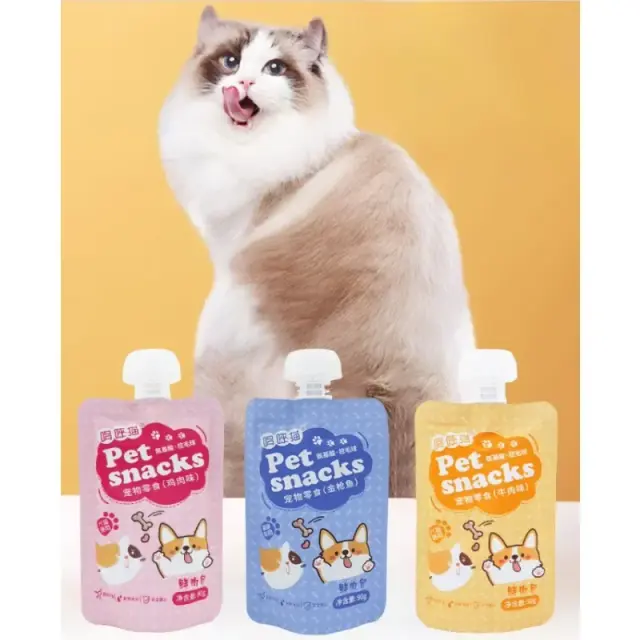 Sopa de Atum para Gatos: Nutritiva e Deliciosa, Ideal para Ganho de Peso