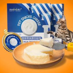 Petiscos para animais de estimação do queijo do leite de cabra, Semi sólido, Aditivo livre, Comida molhada para gatos adultos, Suplemento nutritivo ao cálcio - Image 3