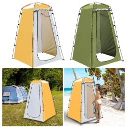 Tenda de chuveiro portátil para privacidade ao ar livre, à prova d'água, abrigo para vestiário, acampamento, caminhadas, praia, banheiro, chuveiro, banheiro - Image 5