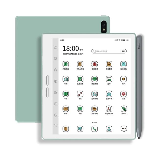 Bigme B7 PRO E-Reader Colorido 7" 300PPI 8GB+256GB Android 14 4G