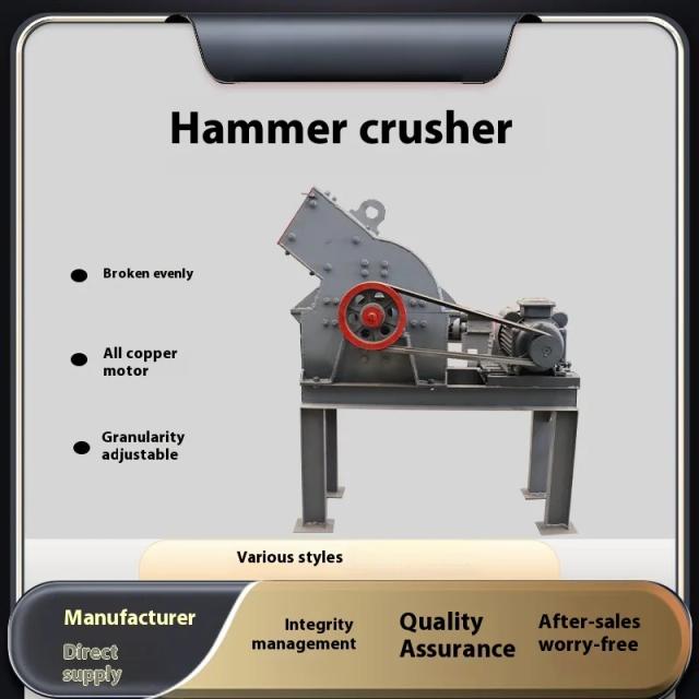 Triturador de martelo fabricante vendas diretas bloco de lama de seixo máquina de fazer areia pequena triturador de martelo de resíduos de construção móvel