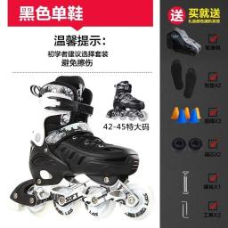 Conjunto completo de patins com roda embutida para iniciantes, sapatos de patinação para crianças e adultos, masculino e feminino - Image 6