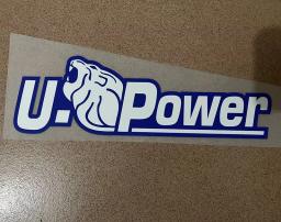 Personalizado U-Power futebol ferro Patches, futebol emblemas patrocinador, qualidade superior adesivo, 24,5 centímetros - Image 2