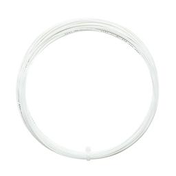 Linha de raquete de badminton com 10m e 0.70mm, linha de treino profissional para badminton com 10 peças, frete grátis - Image 3