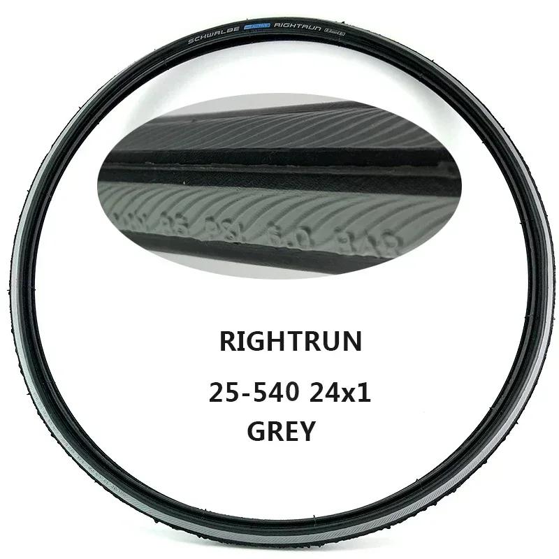 Schwalbe pneu inflável para cadeira de rodas RIGHTRUN esportes 24 polegadas acessórios de bicicleta 24x1 25-540 à prova de facadas 24X1.0 pneu de bicicleta - Image 1