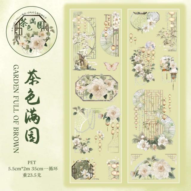 Adesivos Decorativos de Flores Luxuosas e Japoneses para Scrapbooking - Lote de 1 Unidade