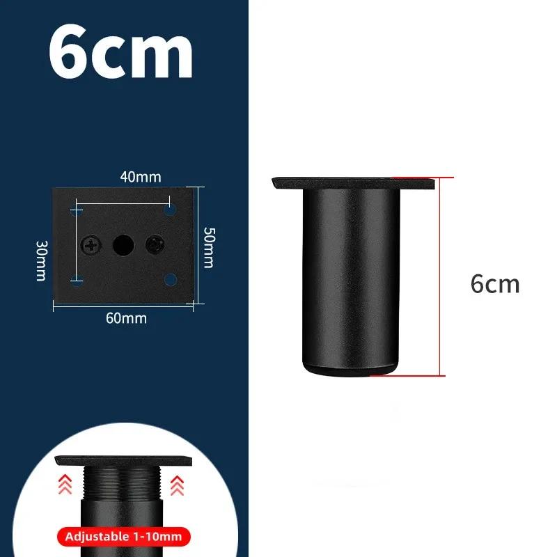 Ajustável espessado alumínio liga pés, Metal Móveis pernas, TV Cabinet Support, cama, pé sofá com parafusos, 6-40cm, 1Pc - Image 1