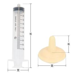 Animal de estimação alimentando seringas mamilo mini gato garrafa de alimentação para filhotes recém-nascidos filhotes coelhos pequenos animais universal - Image 2