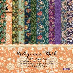 12 folhas de papel para scrapbooking com estampa de flores, cartão de papel de fundo vintage para artesanato de arte diy, material de colagem artesanal - Image 3