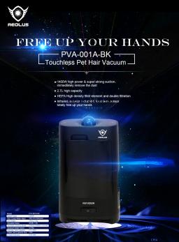 Aiolus-Pet Cabelo Vacuum Dustbin, Touchless Infravermelho, Mãos Livres, Grooming Salon, Dog and Cat Store, Pet Store - Image 2