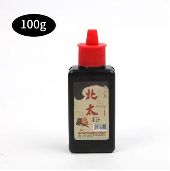 Tinta Líquida para Caligrafia Tradicional, Obras de Personagens de Escova, Material de Arte, Cópia Profissional, 100g, 250g, 500g, 1000g - Image 1