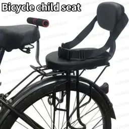 Assento de segurança infantil traseiro de bicicleta, versão simples, bicicleta sela, mountain bike, assento de bebê com braços e pedais - Image 5