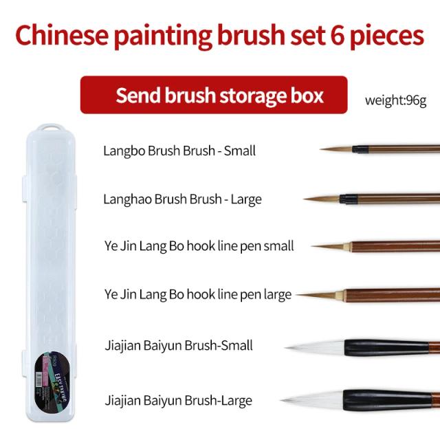 Kit de Pincéis para Pintura em Caligrafia Chinesa - 6/9/12/16 Peças para Artistas e Estudantes de Aquarela