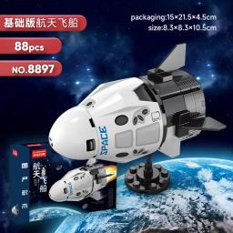 Bloco de montagem de modelo de foguete de ônibus espacial, partícula pequena, quebra-cabeça diy, brinquedo, presente de aniversário para crianças e meninos - Image 6