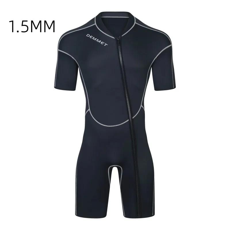 Fato de neoprene masculino, manga curta, zíper frontal, mergulho, surf, manter aquecido, novo, 1,5 m, 3m - Image 1