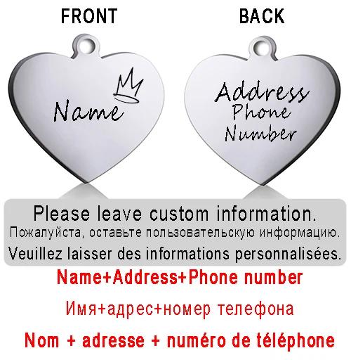 Tag personalizado do coração do cão ID, colar de gato pingente, gravado colar pet, corrente charme suprimentos, produtos de nome, personalizado - Image 1