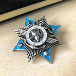 Medalha Comemorativa de Metal Russo de Honra e Forças Armadas, Emblemas, Ornamentos, Reprodução da União Soviética - Image 2