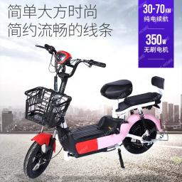 Carro elétrico bateria bicicleta homens e mulheres carro elétrico adulto de duas rodas - Image 3