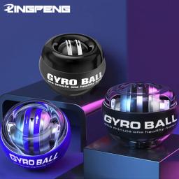 Ginásio Powerball Fitness Equipment, Equipamentos de treino, Exercício portátil, Musculação, Entretenimento desportivo, Gyro Ball - Image 1
