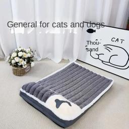Sofá-cama super quente espessado para animais de estimação, removível e lavável, cama para cães, cão pequeno, médio e grande, inverno - Image 4