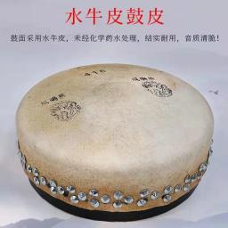 Tambor de mão peking instrumento de percussão de música instrumento de tambor portátil com tambor de couro 23cm - Image 5