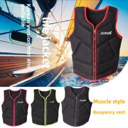 Colete de flutuabilidade de natação portátil Estilo muscular adulto Colete salva-vidas Grande flutuabilidade Surf de resgate de água - Image 1
