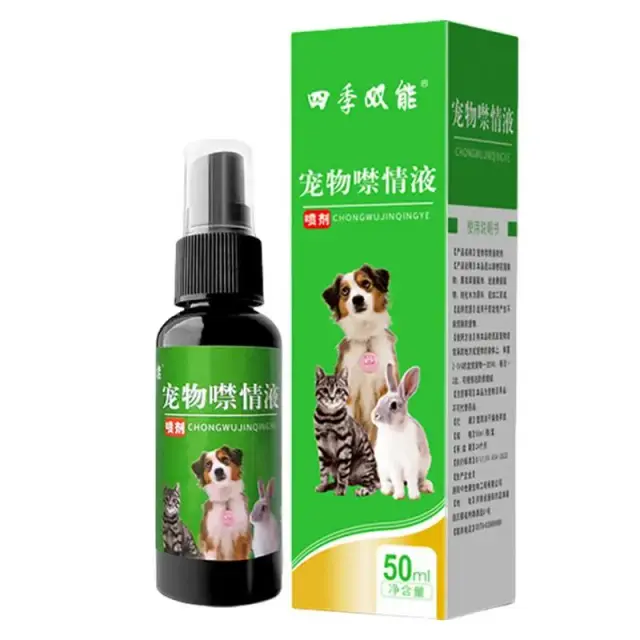 Líquido Calmante para Cães - Spray de Controle Emocional e Corretor Comportamental Seguro de 50ml