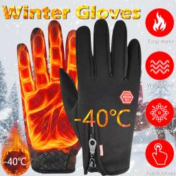 Luvas táticas impermeáveis para homens e mulheres, antiderrapante, touchscreen, quente, caminhadas, esqui, pesca, ciclismo, snowboard, inverno - Image 1