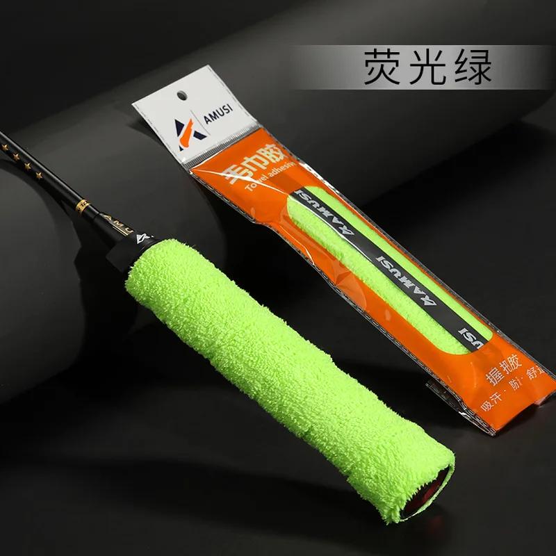 Anti-Slip Badminton Raquete Sweat Absorbing Band, Toalha de cola, Raquete de tênis, Pular corda, Vara de pesca, Cinto de bicicleta - Image 1